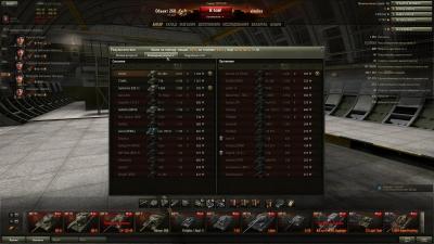 Прикрепленное изображение: shot_004.jpg